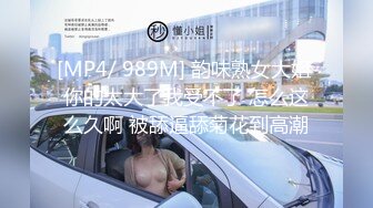 ★☆震撼福利☆★万人求购P站女族性爱专家 极品反差骚妻【静芸】解锁私拍，灵活长舌性感少妇的顶级口交侍奉，啪啪啪全自动榨精机