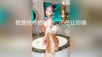 【OnlyFans】2023年6月国人淫妻 爱玩夫妻 换妻淫乱派对②，在马来西亚定居的华人夫妻 老公38老婆36 经常参加组织换妻淫交派对 2