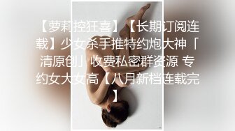 星空传媒XKG234性感长腿表妹勾引好色有钱表哥