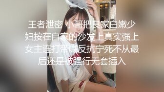 【新片速遞】&nbsp;&nbsp; 探花李寻欢❤️阳康之前把新冠病毒感染了女友买不到药用特殊治疗方法给她治疗 - 美酱[542MB/MP4/22:48]