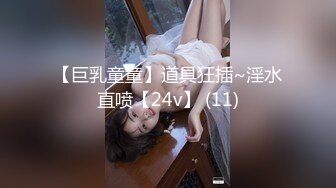 [MP4/ 202M] 丰乳肥臀小嘤嘤，后入姿势肏得她好爽浪叫，淫穴夹得鸡巴也好紧好紧呀