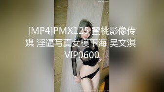 [原y版b]_266_妖y魅m小x野y性x_啪p啪p_20220221