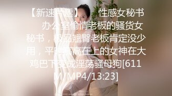 天美传媒TMW217性感教师毕业献身