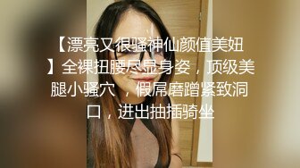 斗B战士，这女人是疯了吗，搞这么粗这么长的肉棒虐待自己？