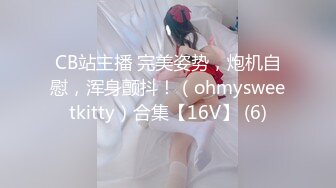 [MP4]SMDV-14淫荡不堪！ ~ :水泽杏香