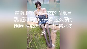 【AV佳丽】霸道老板娘王艺馨占男上班族的便宜