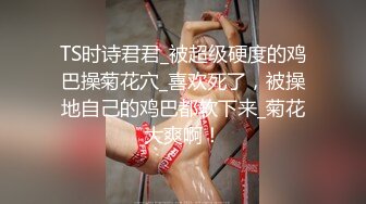 【某某门事件】第71弹❤️媚黑❤️甜蜜性福❤️黑人男友❤️反差婊，颜值很不错，让人无比羡慕！