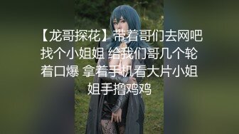 风韵犹存的熟女阿姨，超会撩逗人，一举一动都带着风情，三言两语就能让你射，太风骚了，超顶的淫语！