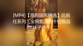 MXJ-0003.EP2.姬咲华.专属员工性爱福利.夜晚突袭.记者乱入逆推性爱出演.麻豆传媒映画