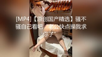 新人！校花下海！正宗学生妹~【粉嫩少女】扣穴自慰！狂撸，这个颜值一出，再次刷新了天花板的新高度 (4)