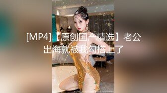 国产90后情侣出租房露脸真实性爱私拍被曝光加藤鹰手法搞的妹子欲仙欲死