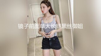 【李总寻花】，甜美的小姐姐，初出茅庐没经验