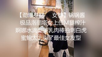 全网最骚女主播我只认「水big悦」！！！“当我开播的时候请释放出你们的精液灌养我！”骚逼艳舞舔舌诱惑超精彩！