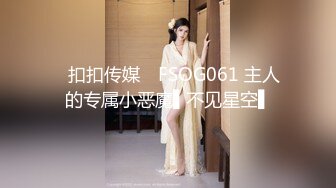 被振动棒玩高潮的少妇