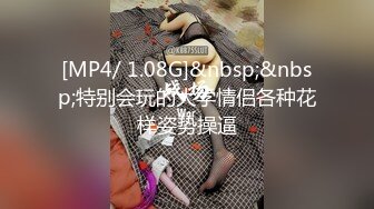 果冻传媒91YCM-088乖巧女高中生的淫乱性生活