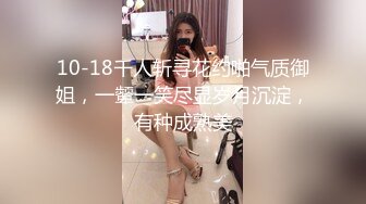 ☀️震撼福利☀️强推！推特21万粉极品美少女潮吹萝莉公主☀️【兔崽爱喷水】☀️订阅私拍，可盐可甜各种制服人前户外露出道具紫薇喷喷喷 (6)