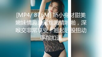 极品网红-前熊猫狂傲女神女主播-杜姗儿