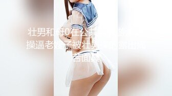 [MP4/ 243M]&nbsp;&nbsp; 极品媚黑情迷魔都沉迷黑屌的OL白领蜜穴母狗 黑屌无套虐操内射情趣黑丝白领蜜穴母狗