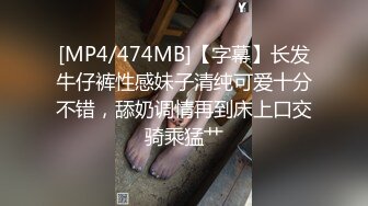 [MP4/1.05GB]麻豆傳媒 MSD-189 綠帽奴獻妻同事 性癮癡女老婆噴潮泄欲 葉倩蓉