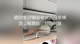 母狗厕所露出任务