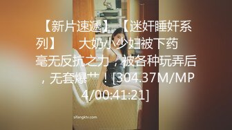 商场女厕全景偷拍10位少妇的极品美鲍 (6)