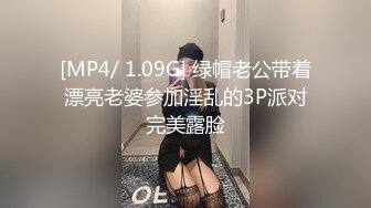 Transexjapan流出妖娆美妖TSchulin官方原片超清22部合集 (16)