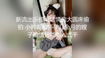 5-19新片速递酒店偷拍高清绿叶房近视角偷拍 长发及腰美女被纹身小哥草伴随着音乐叫声婉转动听