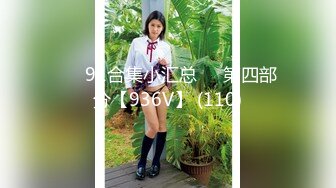 -骚男滋润良家少妇 按在床上各种抽插揉捏大奶子 草她的嘴里