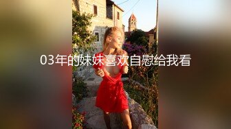 STP18037 短发黑衣大奶妹子酒店啪啪，摸逼上位骑坐抬腿侧入大力猛操