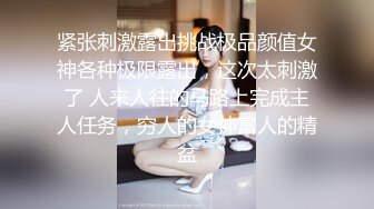 母子乱伦4P专场【专约老阿姨】美熟女排列组合换着来，天天双飞淫乱，姐姐们骚气逼人，淫乱香艳