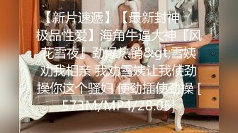 漂亮熟女人妻 被大肉棒上来就无套爆菊花 骚穴一开一合淫水超多 内射