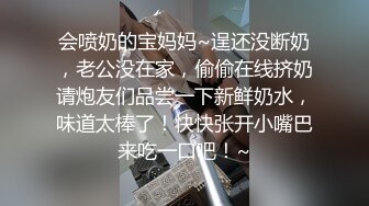 东北轻熟女大姐 哥们你换了八个姿势了牛 快点有点疼了 风韵犹存老江湖小伙根本搞不定[RF/MP4/619MB]