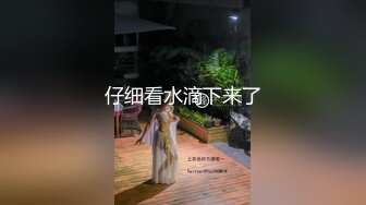 SWAG 好色！偷拍單身女鄰居洗澡三露淫蕩小貓洗碗澡看我怎麼收拾妳上