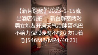 EDmosaic10-04欲求不滿的人妻艾悠跟晴子哥哥借豆漿