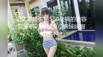 [MP4]麻豆传媒 MD-0225《骚女水电工》湿身欲女兄弟轮插 玥可嵐