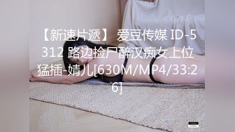 MDX-0057.林思妤.小叔照顾残疾老公,我照顾小叔硬邦邦的弟弟.麻豆传媒映画