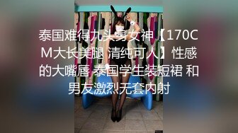 [MP4]约两嫩妹闺蜜走后开操 吸奶摸穴调情 抬腿侧入呻吟大声 上位骑乘自己动