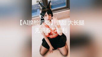 [MP4]天美传媒 TM0148 艷母6 和继子乱伦的孟若羽 终究还是被老公发现了 孟若羽