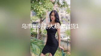 【人气网红❤️尤物】金提莫✨ 前职业选手WE大舅子前淫妻 电竞淫欲私拍 圆润蜜乳诱人乳粒 紧致白虎穴以前大舅哥吃得消不