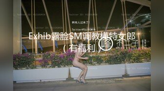 【kekexixi】近期最清纯的妹子，20岁学生妹~恋爱校花类型~一线天，馒头逼，还会喷水真难得 (6)