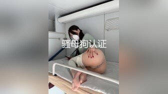 [福利版] 筋肉体育小帅哥夹击白嫩小嫩受,骚受被操的直喊爸爸