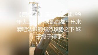 【新片速遞】骚逼爱丽丝疫情被封控不能外出❤️可是性瘾大啊，穿着骚气，高跟鞋小区楼道，自慰喷水 绝了绝了~~~ [95M/MP4/03:40]