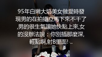 极品反差婊小甜妹与炮友酒店开房啪啪，乳晕完美，大奶又大又白，艹起来简直爽翻天！