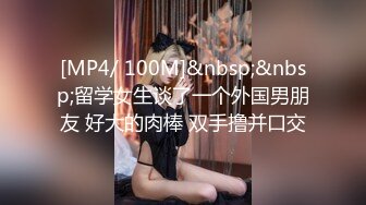 [MP4/1020M]9/8最新 网红脸尤物美少妇自慰白虎美鲍手指拨动阴蒂VIP1196