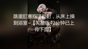 TS老熟女