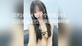 [MP4/ 996M] 最新流出酒店偷拍 假期开房的颜值学生情侣身材匀称眼镜妹嫌弃男友射太快一脸欲求不满