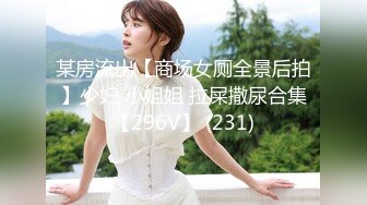 老婆刚学会自慰