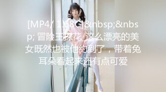 网红【Baby朋朋】你的小乳牛 淫声浪语 性感空服员