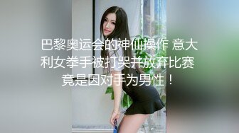 趁老婆上夜班,偷偷和上大二的小姨子搞上了,干到她虚脱