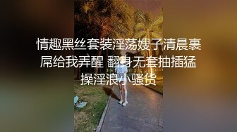 【新片速遞】豪华酒店和好身材气质少妇约会，这肉体软大荡漾极品挡不住抱住鸡巴不停抽插观音坐莲啪啪享受【水印】[1.68G/MP4/01:16:32]